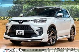 toyota raize 2022 -TOYOTA--Raize 5BA-A201A--A201A-0011248---TOYOTA--Raize 5BA-A201A--A201A-0011248-