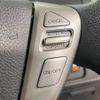 nissan serena 2015 -NISSAN--Serena DAA-HFC26--HFC26-274384---NISSAN--Serena DAA-HFC26--HFC26-274384- image 6