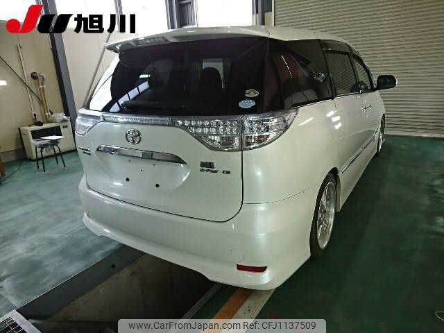 toyota estima-hybrid 2010 -TOYOTA--Estima Hybrid AHR20W--7046600---TOYOTA--Estima Hybrid AHR20W--7046600- image 2