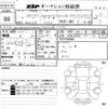 volkswagen golf 2018 -VOLKSWAGEN--VW Golf WVWZZZAUZJW194503---VOLKSWAGEN--VW Golf WVWZZZAUZJW194503- image 3