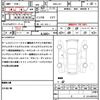 honda n-wgn 2015 quick_quick_DBA-JH1_JH1-1101838 image 21