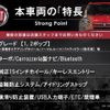 fiat 500 2016 CFJ1781949 image 3