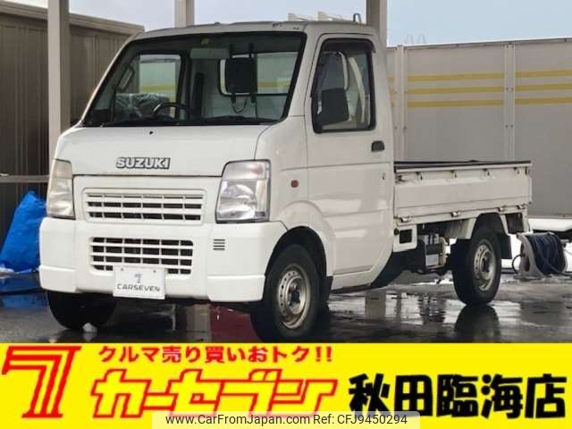 suzuki carry-truck 2002 -SUZUKI--Carry Truck LE-DA63T--DA63T-136257---SUZUKI--Carry Truck LE-DA63T--DA63T-136257- image 1