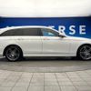 mercedes-benz e-class-station-wagon 2016 -MERCEDES-BENZ--Benz E Class Wagon RBA-213245C--WDD2132452A151513---MERCEDES-BENZ--Benz E Class Wagon RBA-213245C--WDD2132452A151513- image 20