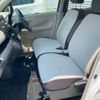 nissan dayz 2020 -NISSAN--DAYZ 5BA-B43W--B43W-0035592---NISSAN--DAYZ 5BA-B43W--B43W-0035592- image 15