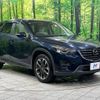 mazda cx-5 2015 -MAZDA--CX-5 LDA-KE2AW--KE2AW-207804---MAZDA--CX-5 LDA-KE2AW--KE2AW-207804- image 17