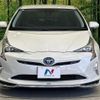 toyota prius 2017 CFJ1585417 image 14