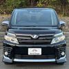 toyota voxy 2015 quick_quick_DBA-ZRR80W_ZRR80-0162451 image 4