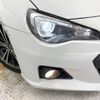 subaru brz 2014 -SUBARU--BRZ DBA-ZC6--ZC6-016069---SUBARU--BRZ DBA-ZC6--ZC6-016069- image 13