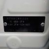 honda n-box 2023 -HONDA 【野田 580】--N BOX 6BA-JF4--JF4-1241501---HONDA 【野田 580】--N BOX 6BA-JF4--JF4-1241501- image 41
