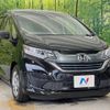 honda freed 2019 -HONDA--Freed DAA-GB7--GB7-1093069---HONDA--Freed DAA-GB7--GB7-1093069- image 18