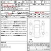 toyota alphard 2020 quick_quick_3BA-AGH30W_AGH30-9004569 image 20