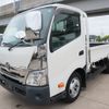 toyota dyna-truck 2020 -TOYOTA--Dyna 2RG-XZU700--XZU700-0010781---TOYOTA--Dyna 2RG-XZU700--XZU700-0010781- image 1