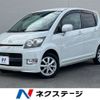 daihatsu move 2008 CFJ1736326 image 1