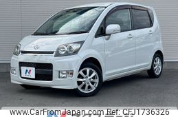 daihatsu move 2008 CFJ1736326