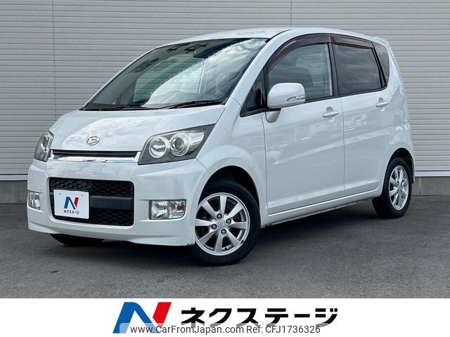 daihatsu move 2008 CFJ1736326 image 1