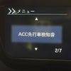 honda n-box 2019 -HONDA--N BOX DBA-JF3--JF3-1319106---HONDA--N BOX DBA-JF3--JF3-1319106- image 19