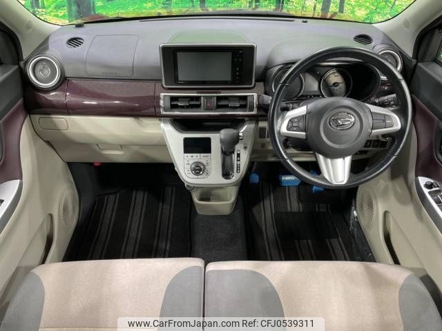 daihatsu cast 2016 -DAIHATSU--Cast DBA-LA250S--LA250S-0035992---DAIHATSU--Cast DBA-LA250S--LA250S-0035992- image 2