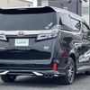 toyota vellfire 2018 -TOYOTA--Vellfire DAA-AYH30W--AYH30-0074707---TOYOTA--Vellfire DAA-AYH30W--AYH30-0074707- image 23