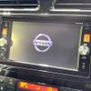 nissan serena 2014 CFJ1705682 image 4