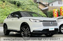 honda vezel 2025 CFJ1890977