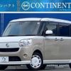 daihatsu move-canbus 2018 CFJ1757995 image 1