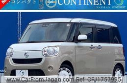 daihatsu move-canbus 2018 CFJ1757995
