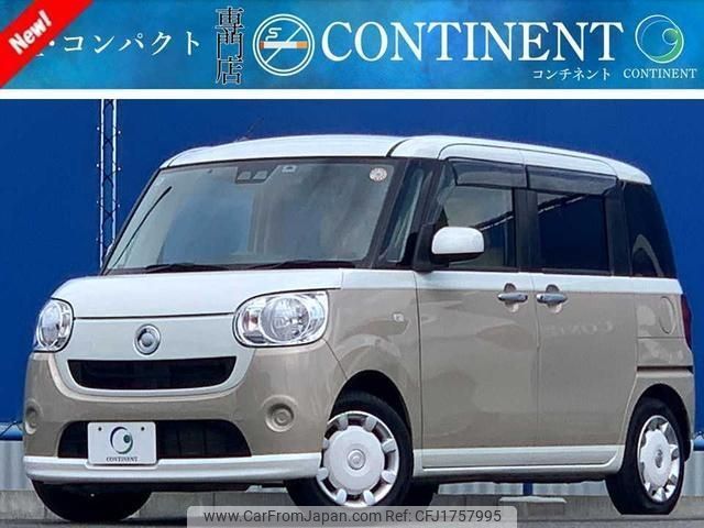 daihatsu move-canbus 2018 CFJ1757995 image 1