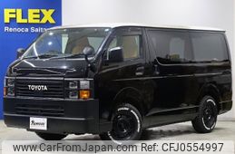 toyota hiace-van 2022 -TOYOTA--Hiace Van 3DF-GDH201V--GDH201-1084771---TOYOTA--Hiace Van 3DF-GDH201V--GDH201-1084771-