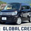 suzuki mr-wagon 2015 -SUZUKI--MR Wagon DBA-MF33S--MF33S-432656---SUZUKI--MR Wagon DBA-MF33S--MF33S-432656- image 1