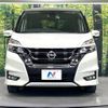 nissan serena 2018 -NISSAN--Serena DAA-GFC27--GFC27-140287---NISSAN--Serena DAA-GFC27--GFC27-140287- image 16