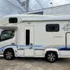 toyota camroad 2016 CFJ1791181 image 59