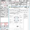 bmw x1 2020 CFJ1623500 image 21