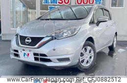 nissan note 2020 quick_quick_E12_E12-713800