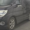 nissan elgrand 2007 -NISSAN--Elgrand E51-260231---NISSAN--Elgrand E51-260231- image 5