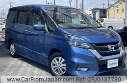 nissan serena 2017 -NISSAN--Serena DAA-GFNC27--GFNC27-012123---NISSAN--Serena DAA-GFNC27--GFNC27-012123-