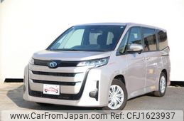 toyota noah 2023 CFJ1623937