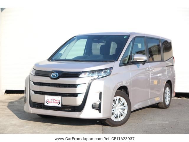 toyota noah 2023 CFJ1623937 image 1
