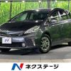 toyota prius-α 2014 -TOYOTA--Prius α DAA-ZVW41W--ZVW41-3346472---TOYOTA--Prius α DAA-ZVW41W--ZVW41-3346472- image 1