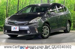 toyota prius-α 2014 -TOYOTA--Prius α DAA-ZVW41W--ZVW41-3346472---TOYOTA--Prius α DAA-ZVW41W--ZVW41-3346472-