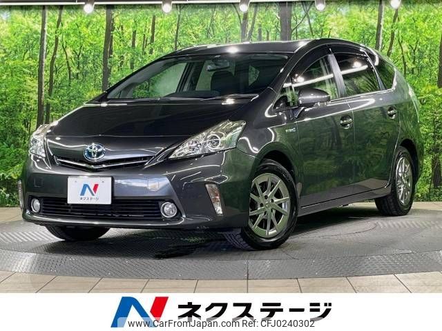 toyota prius-α 2014 -TOYOTA--Prius α DAA-ZVW41W--ZVW41-3346472---TOYOTA--Prius α DAA-ZVW41W--ZVW41-3346472- image 1