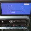 toyota land-cruiser-wagon 2024 -TOYOTA--Land Cruiser Wagon 3DA-GDJ250W--GDJ250-0001***---TOYOTA--Land Cruiser Wagon 3DA-GDJ250W--GDJ250-0001***- image 18
