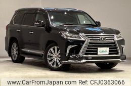 lexus lx 2016 -LEXUS--Lexus LX DBA-URJ201W--URJ201-4208845---LEXUS--Lexus LX DBA-URJ201W--URJ201-4208845-