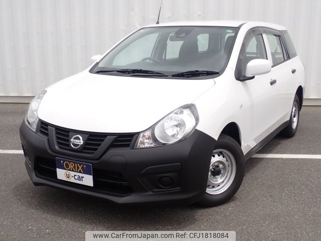 nissan ad-van 2021 CFJ1818084 image 1