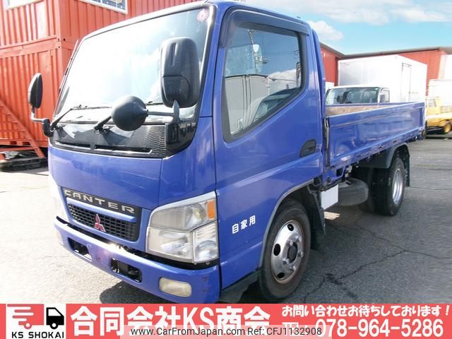 mitsubishi-fuso canter 2003 GOO_NET_EXCHANGE_0702161A30250509W003 image 1
