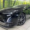 toyota prius 2024 CFJ1713045 image 13