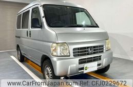 honda acty-van 2007 CMATCH_U00046334696