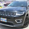 jeep compass 2021 -CHRYSLER--Jeep Compass M624--MCANJRCB5LFA69061---CHRYSLER--Jeep Compass M624--MCANJRCB5LFA69061- image 1