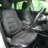 mazda cx-5 2015 CFJ7144138 image 21