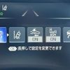 toyota crown 2021 CFJ1517279 image 9